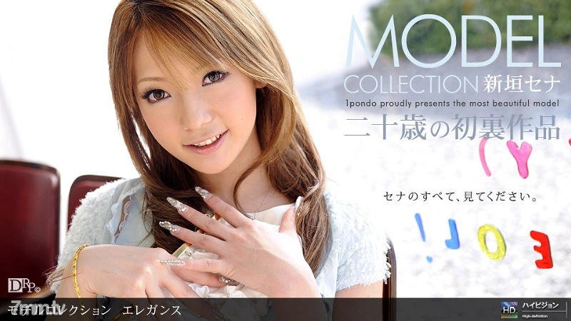 031910_795 Model Collection select...88 우아함