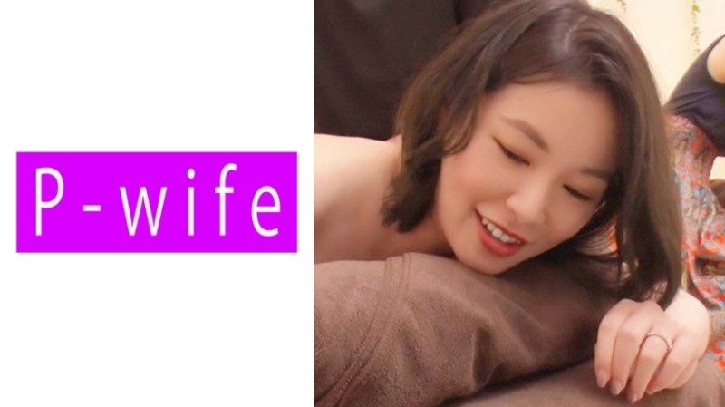 https://imagecdn.top/811PWIFE-891 유미나