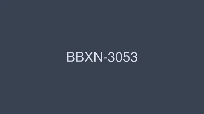 BBXN-3053 러브 레터 (블루 레이 디스크) - 세키네 케이코