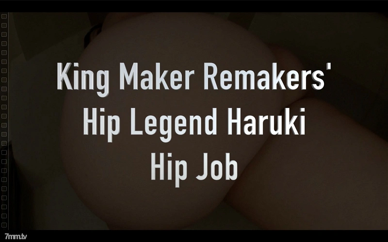 FC2-PPV-948271 【한정 동영상】King Maker Remakers&amp;#039 H-Legend…