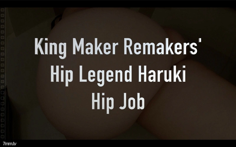 https://imagecdn.top/FC2-PPV-948271 【한정 동영상】King Maker Remakers&amp;#039 H-Legend…