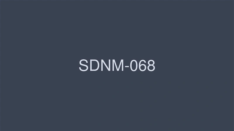 SDNM-068 청초한 외형과는 배반한 변태성 SOD 유부녀 라벨 사상 최고의 고학력 갭 오타쿠 유부녀 이우…