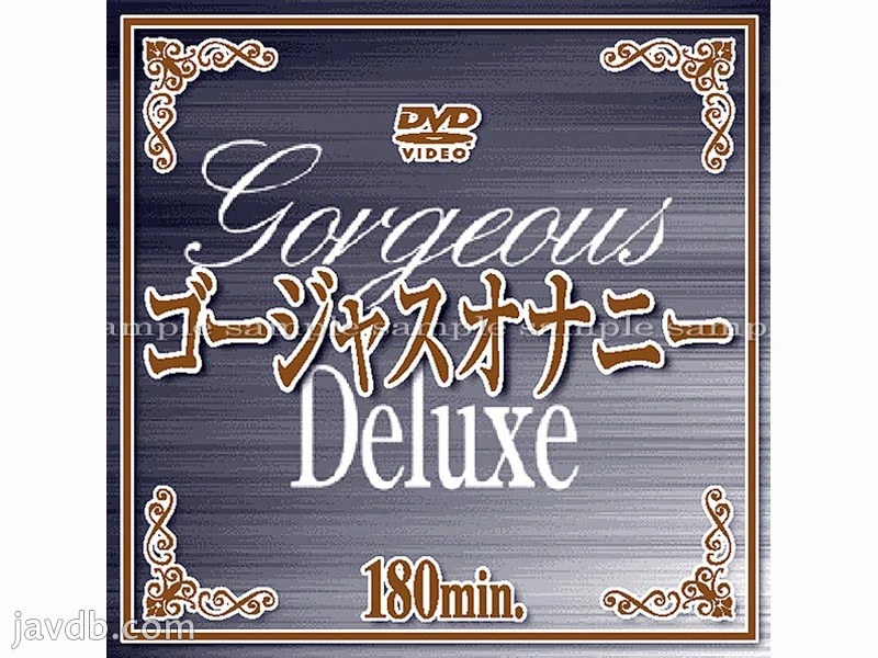 DAJ-004 화려한 수음 Deluxe - 아이모모